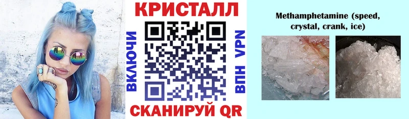 купить наркоту  Темников  blacksprut как зайти  АМФ 98% 