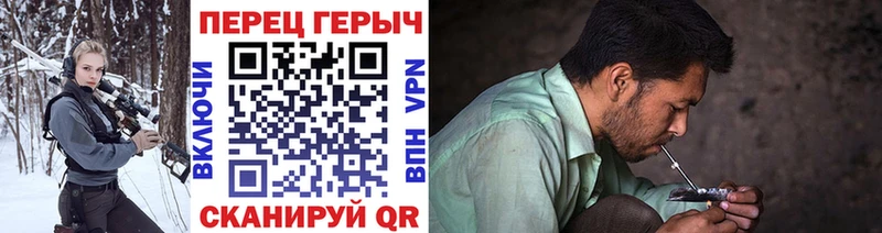 OMG вход  Темников  ГЕРОИН афганец 