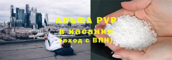 МДПВ Няндома