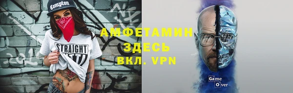 соль курить ск Аркадак
