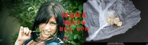 МДПВ Няндома