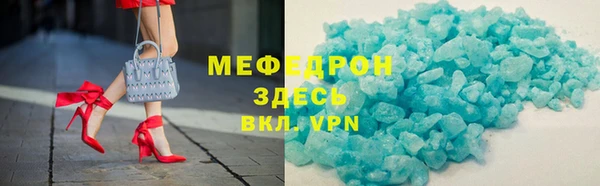 МДПВ Няндома
