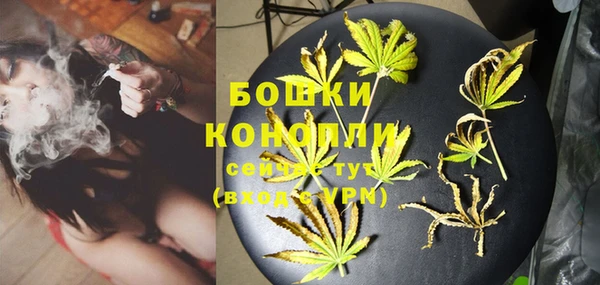MDMA Premium VHQ Арсеньев
