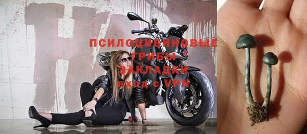 MDMA Premium VHQ Армянск