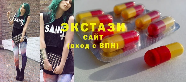 СК Нязепетровск