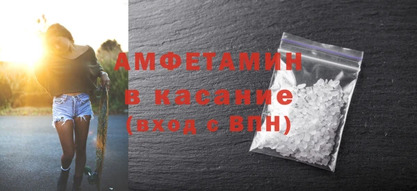 соль курить ск Аркадак