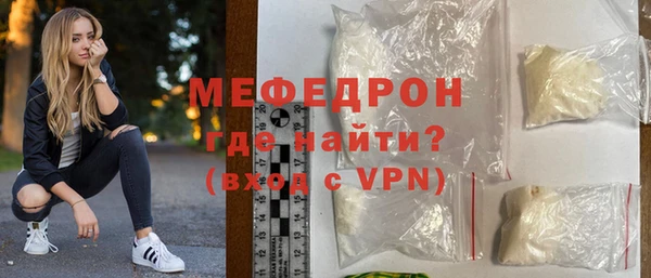 СК Нязепетровск