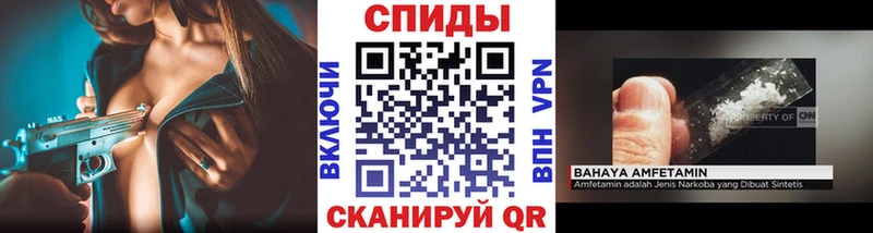 Метамфетамин витя Темников