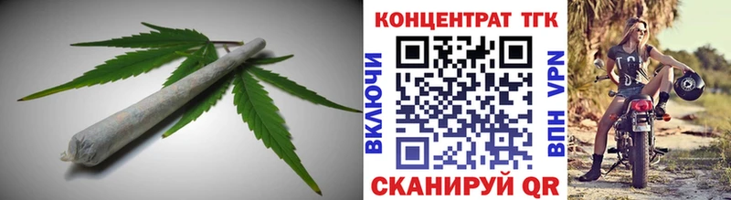 купить  сайты  Темников  ТГК концентрат 